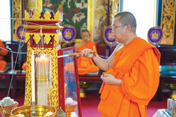 ข่าวสดพระเครื่อง