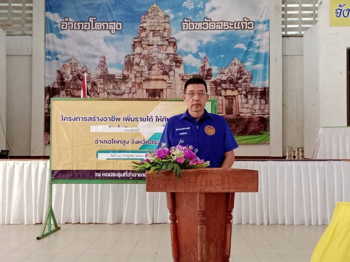 นายนริศ ปาลกะวงศ์ ณ อยุธยา