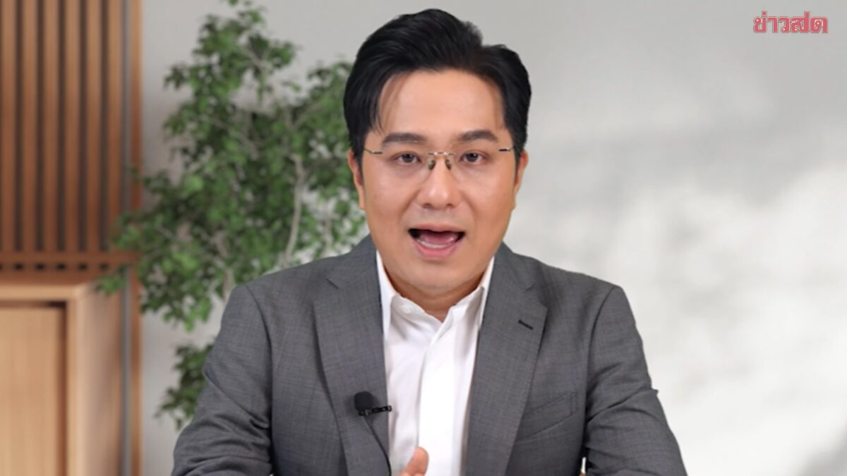 .หมอช้าง เปิดราศี พลิกชะตาใหญ่รับปีใหม่ รับโชค การเงินรุ่งสุดๆ ได้ปลดหนี้ เผยราศีมีเรื่องต้องระวัง.