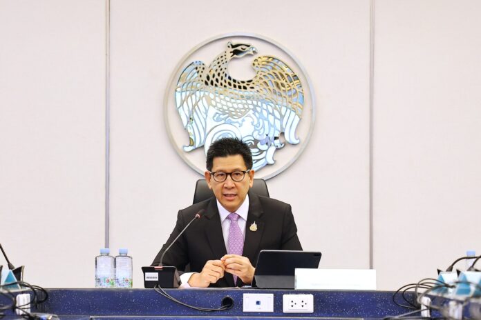 นายเอกนิติ นิติทัณฑ์ประภาศ