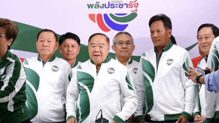 พล.อ.ประวิตร