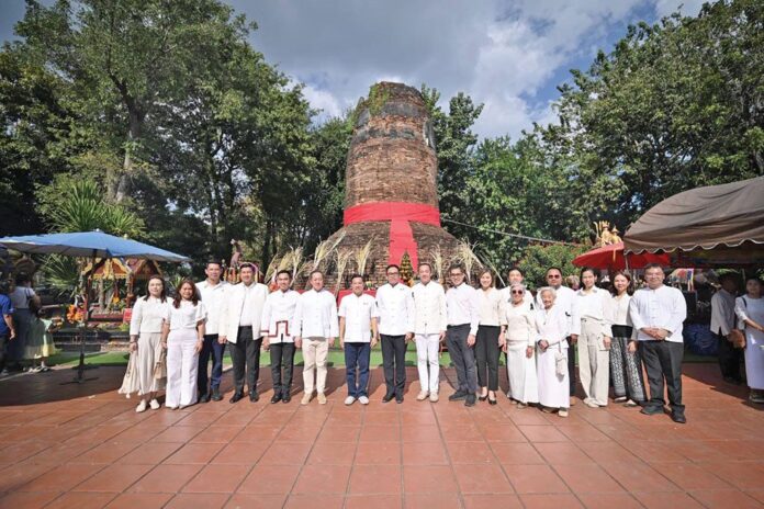 รายงานพิเศษ