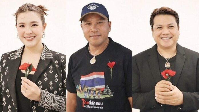 เปาวลี พรพิมล-ไมค์ ภิรมย์พร-พลพล