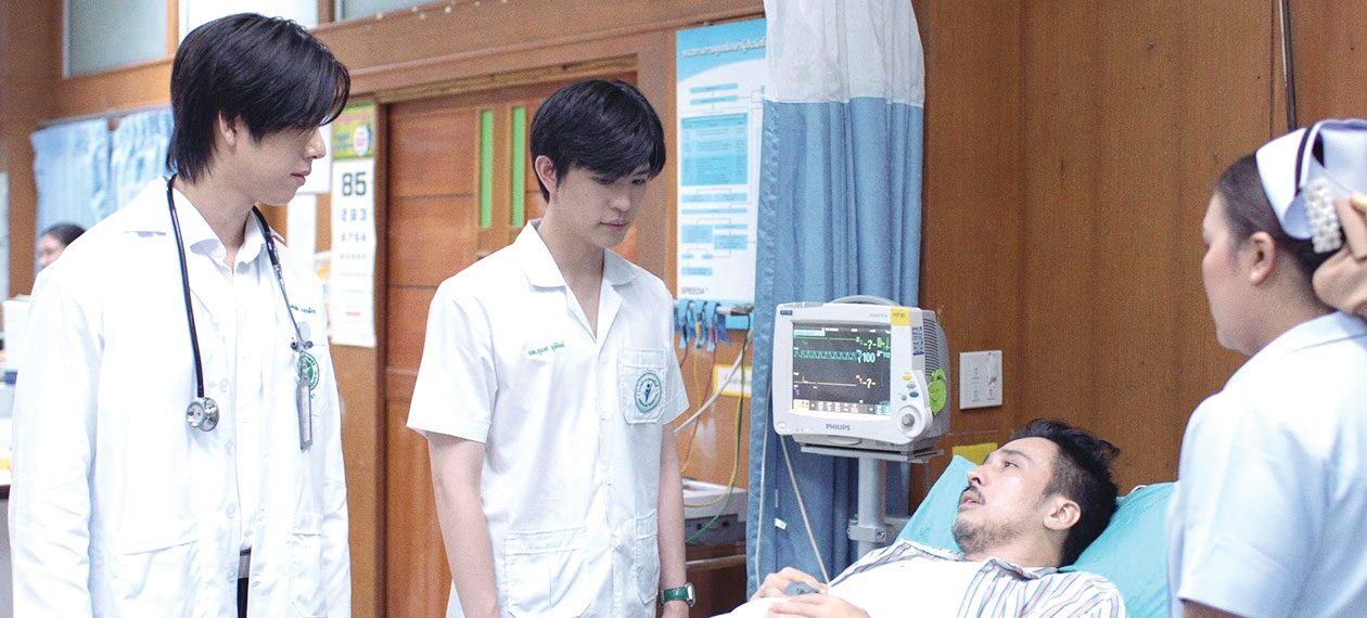 ซุปตาร์บันเทิง