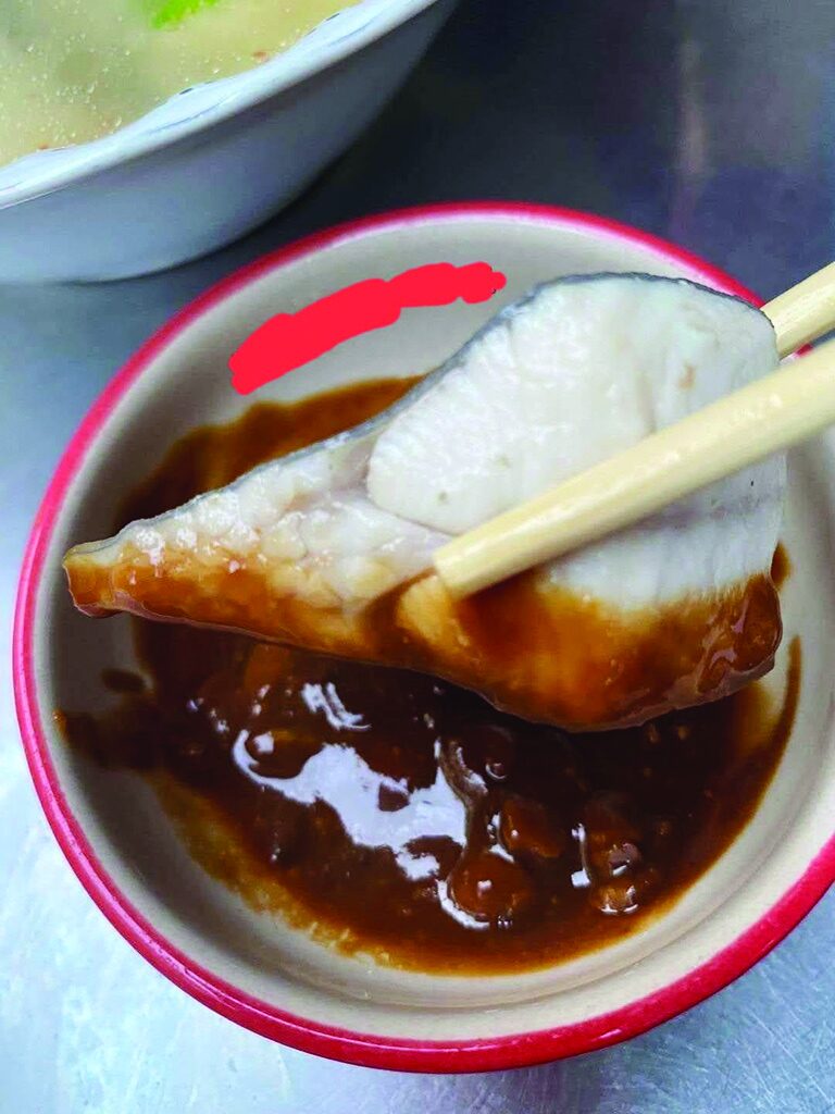 อิ่มอร่อย - ร้าน‘เซี่ยงกี่’ข้าวต้มปลา ยืนหนึ่งในย่านบำรุงรัฐ