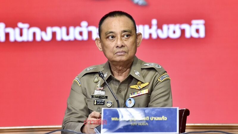 บิ๊กเต่า พ.ต.อ.ภาคภูมิ