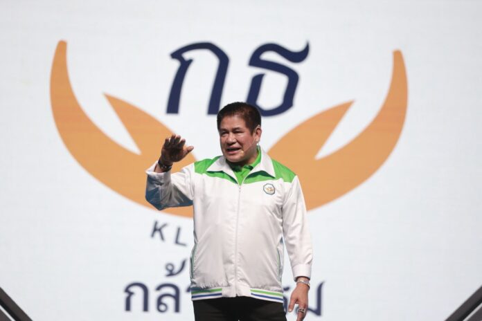 ร.อ.ธรรมนัส 