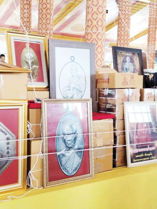 ข่าวสดหน้าพระเครื่อง