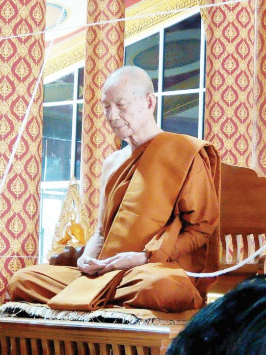 ข่าวสดหน้าพระเครื่อง