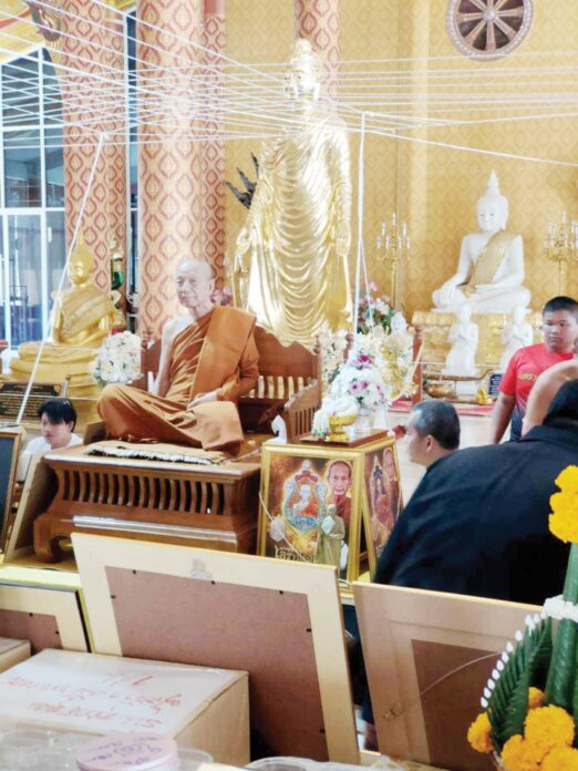 ข่าวสดหน้าพระเครื่อง