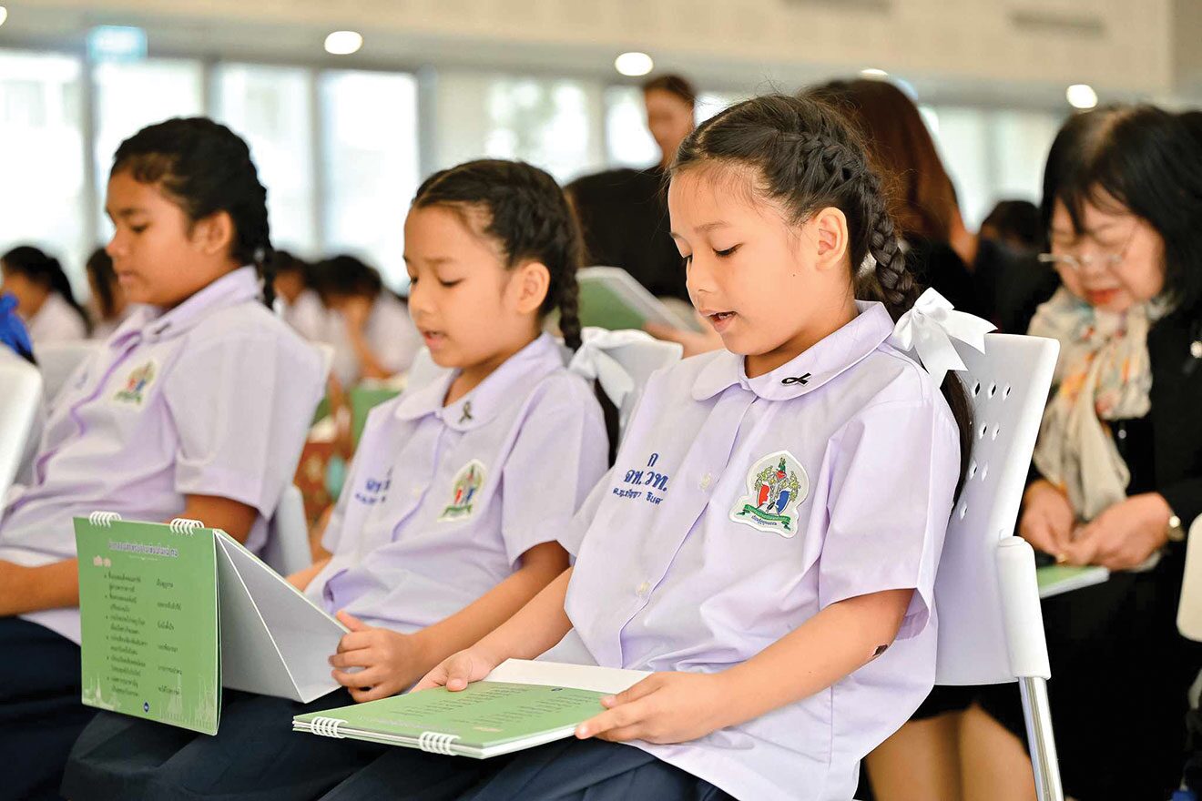 ข่าวสดพระเครื่อง