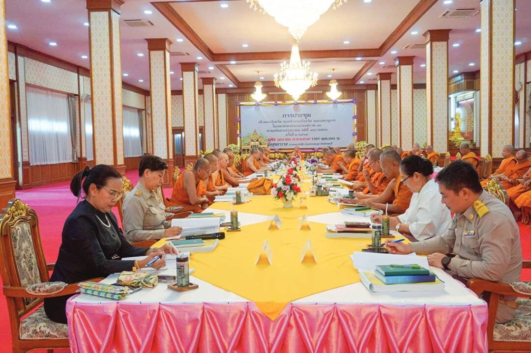 ข่าวสดพระเครื่อง