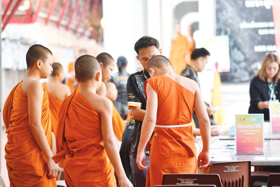 รายงานพิเศษ