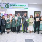 มก. วางระบบจัดการขยะครบวงจร งานเกษตรแฟร์ ขับเคลื่อนแคมเปญ 'แยกกู้(KU)โลก'