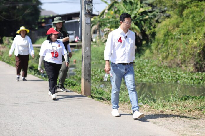 จเด็ด