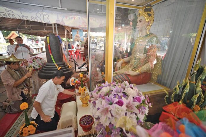รายงานพิเศษ
