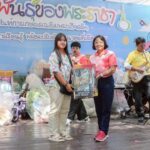 ชวนเที่ยวงาน วันเด็กแห่งชาติ 2569 'เมล็ดพันธุ์ของพระราชา' พิพิธภัณฑ์การเกษตรฯ