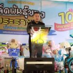 วันเด็กแห่งชาติ 2569 'เมล็ดพันธุ์ของพระราชา' จัดเต็มกิจกรรมสร้างสรรค์