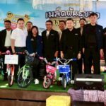 วันเด็กแห่งชาติ 2569 'เมล็ดพันธุ์ของพระราชา' จัดเต็มกิจกรรมสร้างสรรค์