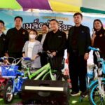 วันเด็กแห่งชาติ 2569 'เมล็ดพันธุ์ของพระราชา' จัดเต็มกิจกรรมสร้างสรรค์
