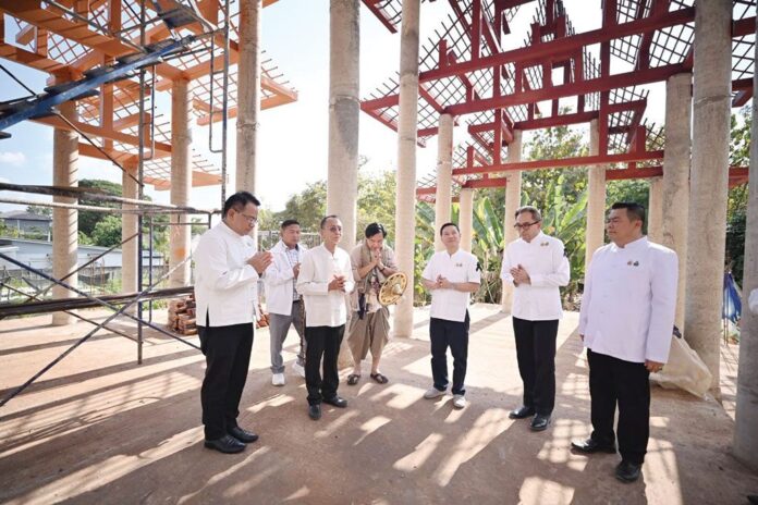 รายงานพิเศษ