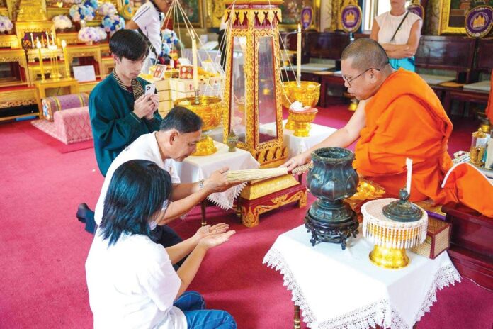 ข่าวสดพระเครื่อง