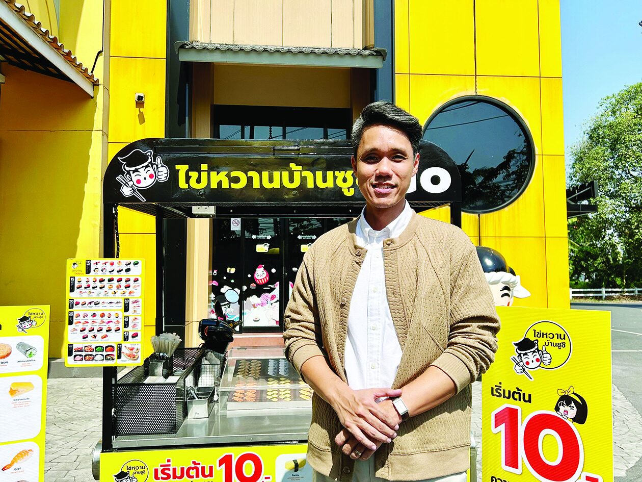 ไข่หวานบ้านซูชิ ยุคใหม่ ชูมาตรฐานสาขา เมนู-บริการ