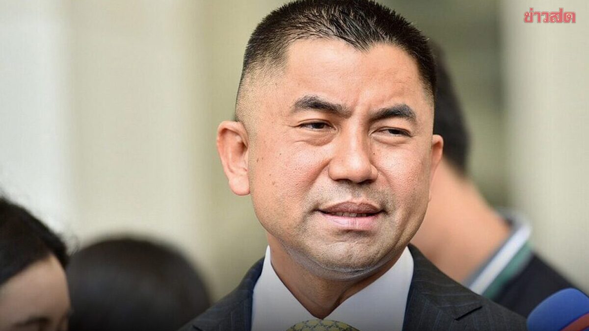 ศาลปกครองสูงสุด ยกคำร้อง บิ๊กโจ๊ก ขอเพิกถอนคำสั่งให้ออกจากราชการไว้ก่อน