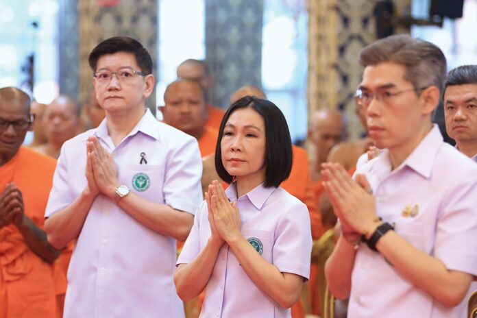 รายงานพิเศษ 