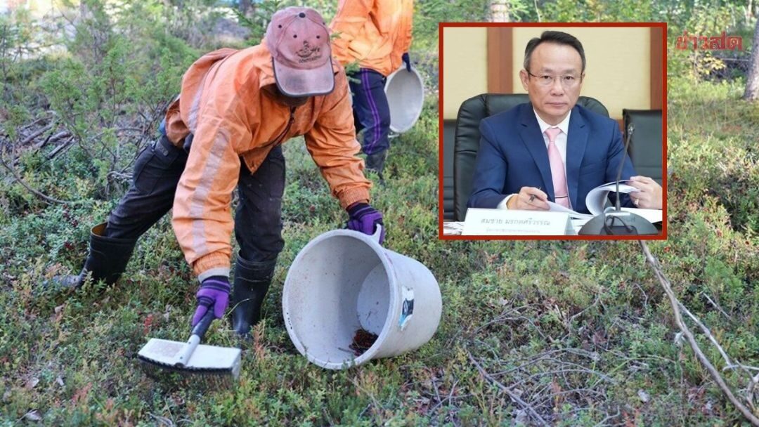 .กรมจัดหางาน เตือน ระวังเพจปลอม หลอกโอนเงิน-พาไปทำงานตปท. ย้ำตรวจสอบข้อมูลให้ดี.