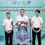 'กรมน้ำ'แถลงจัด‘วันพื้นที่ชุ่มน้ำโลก’ ชูแนวคิด พื้นที่ชุ่มน้ำและภูมิปัญญาดั้งเดิม