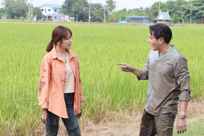 สกู๊ปบันเทิง