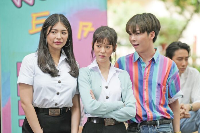 เสาร์สด
