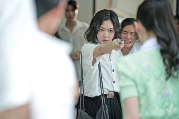 เสาร์สด