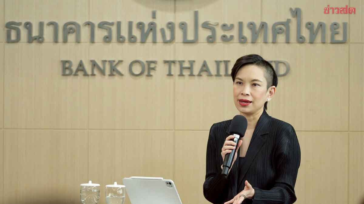 Bank of Thailand Indicates Q4 GDP Growth, Warns of 4 Economic Risk Factors