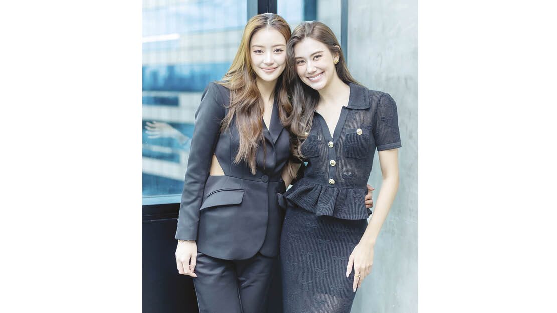 บันเทิง