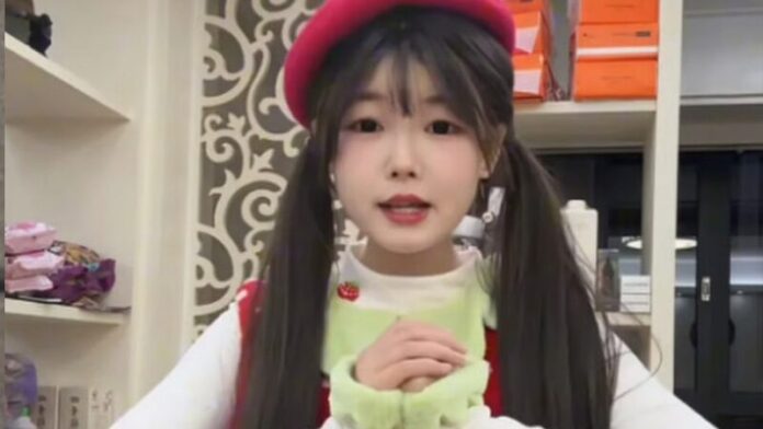 ผู้ติดตาม 