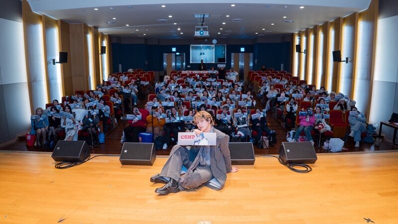 สมาร์ท