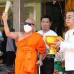 สมุนไพรไทย หงส์ไทย จัดพิธีเจริญพระพุทธมนต์ พระพุทธลีลาปางประทานพร พิธีบวงสรวงสิ่งศักดิ์สิทธิ์