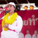 จุลพันธ์ ยกทัพ เพื่อไทย เยือนบุรีรัมย์ ลั่น 'หนูเอ้ยหนิมมาเยี่ยมถึงบ้านแล้วนะ' ขอปักธงแดงถิ่นน้ำเงิน