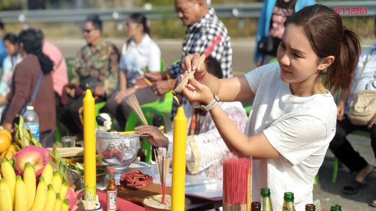 Excitement Over Lucky Numbers at Ceremony Inviting Thong Dam Guardian Spirit to New House