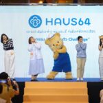 เปิดงาน 'นุ่มนอนดีปาร์ตี้' สร้าง Brand Equity ผ่านความทรงจำ-Local Character