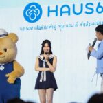 เปิดงาน 'นุ่มนอนดีปาร์ตี้' สร้าง Brand Equity ผ่านความทรงจำ-Local Character