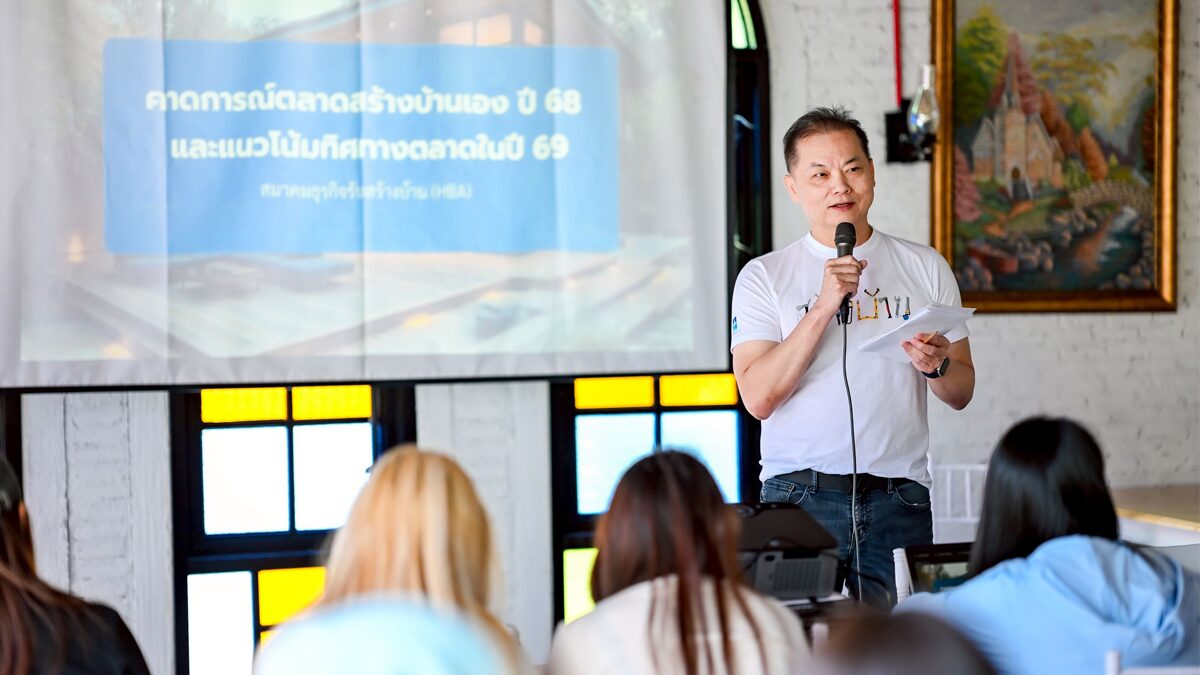 Home Building Association Sets Up Regional Board to Expand Nationwide Presence