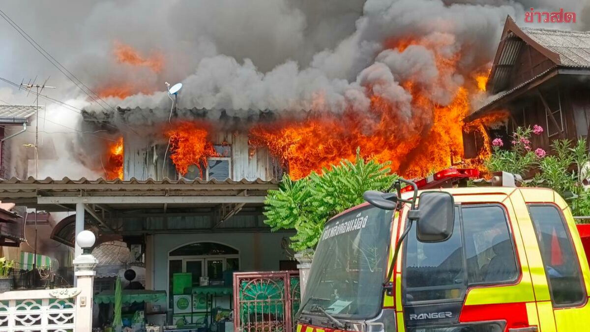 Severe House Fire at Srong Prapa Soi 5 Destroys Three Homes