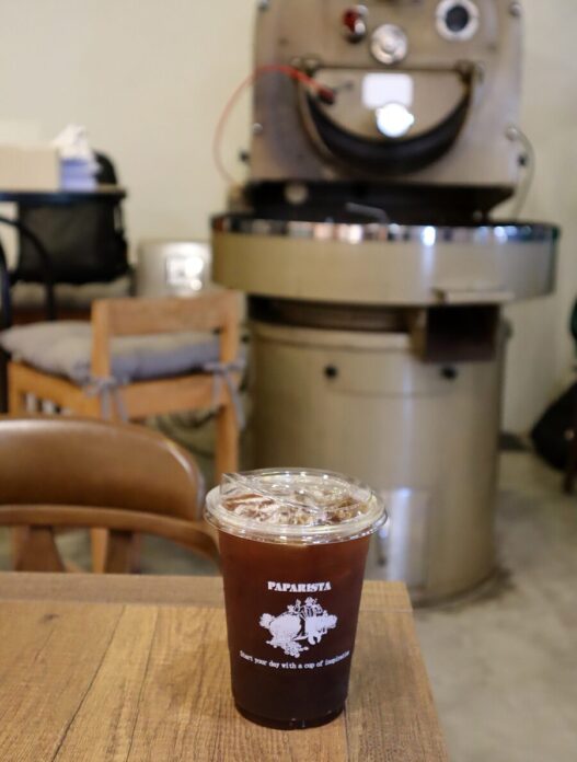 Paparista Coffee 
