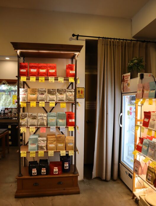 Paparista Coffee 