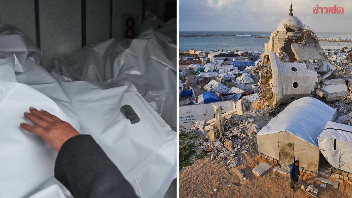 Israeli Military Admits Over 70,000 Palestinians Killed in Gaza War