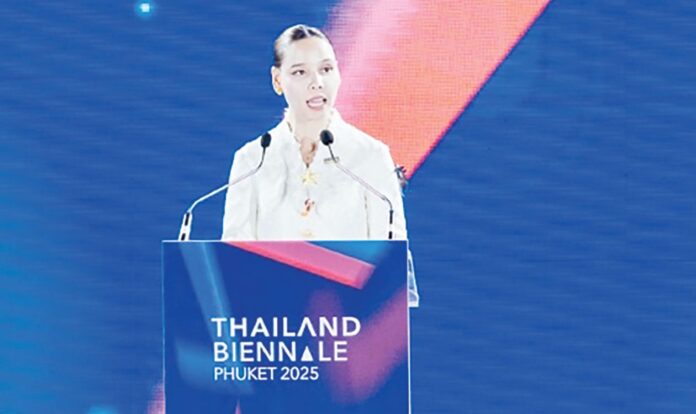 ปักหมุดศิลปวัฒนธรรม