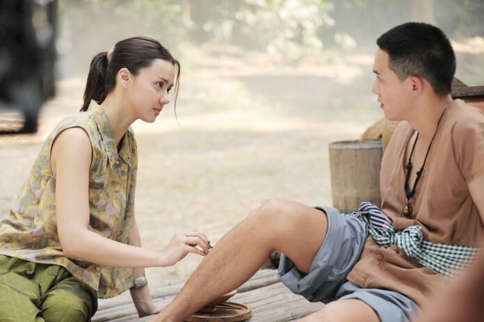 สกู๊ปบันเทิง